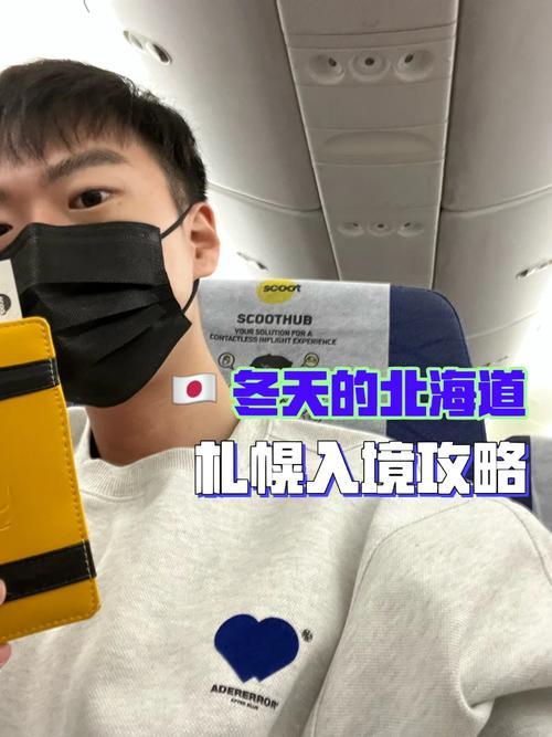 浙江农林大学出行指南网,去浙江农林大学坐几号地铁 第5张 浙江农林大学出行指南网,去浙江农林大学坐几号地铁 第5张
