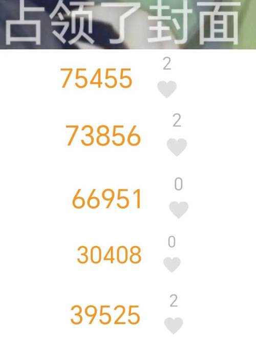 怎么看微信足迹的出行时间,怎么看微信足迹的出行时间记录 第3张 怎么看微信足迹的出行时间,怎么看微信足迹的出行时间记录 第3张