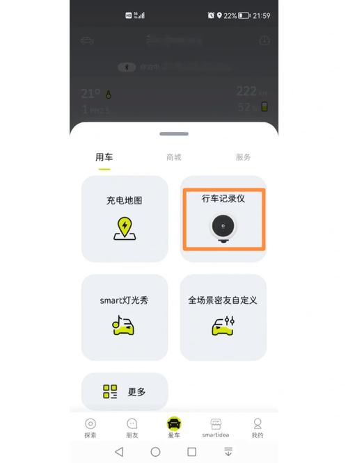怎么看微信足迹的出行时间,怎么看微信足迹的出行时间记录 第5张 怎么看微信足迹的出行时间,怎么看微信足迹的出行时间记录 第5张