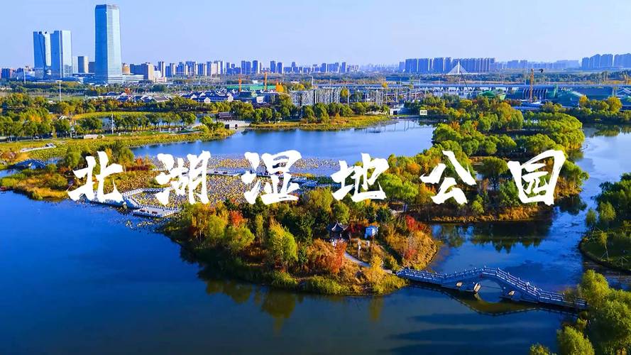 长春周边出行攻略(长春周边旅游攻略必去景点) 第6张 长春周边出行攻略(长春周边旅游攻略必去景点) 第6张