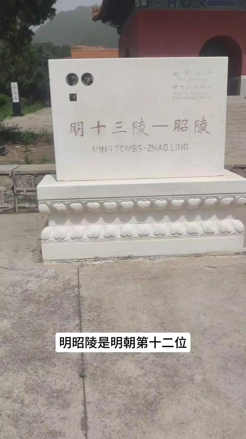 长沙鞍马出行单价(鞍马出行图壁画) 第6张 长沙鞍马出行单价(鞍马出行图壁画) 第6张