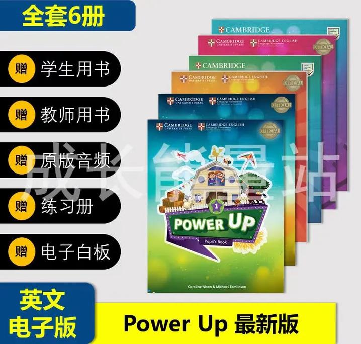 趣味英语常识,英语趣知识 第5张 趣味英语常识,英语趣知识 第5张