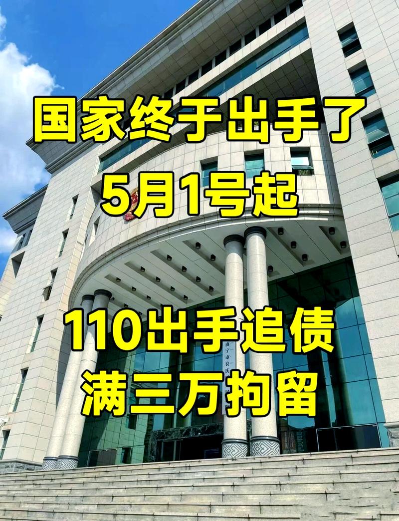 怎样可以没有限制出行,怎样可以没有限制出行人员 第5张 怎样可以没有限制出行,怎样可以没有限制出行人员 第5张