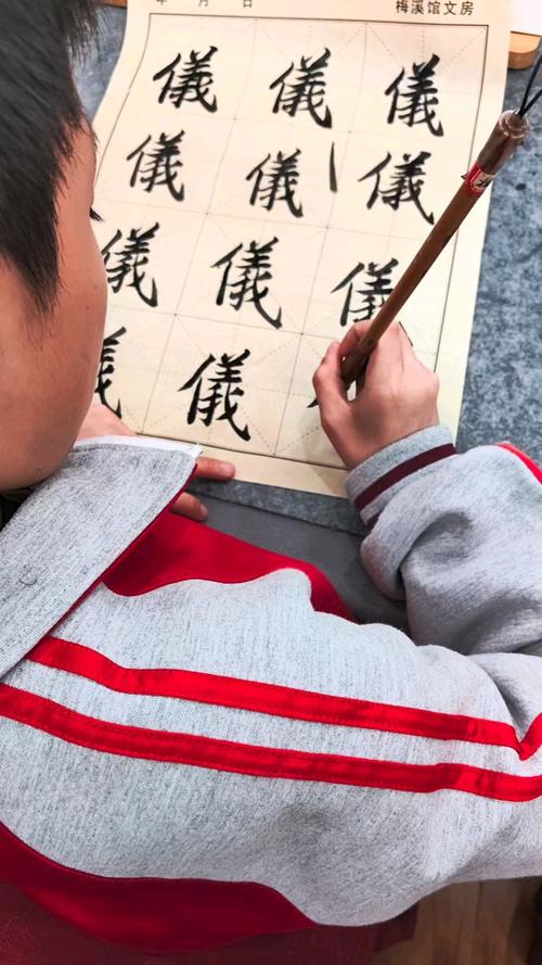 练毛笔字入门常识视频,练毛笔字基础入门视频 第3张 练毛笔字入门常识视频,练毛笔字基础入门视频 第3张