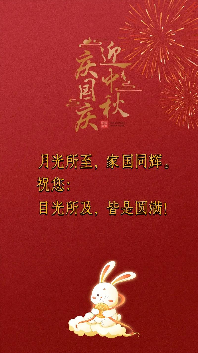 长假将至秋天出行,秋季出行的说说 第6张 长假将至秋天出行,秋季出行的说说 第6张
