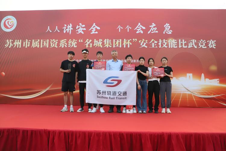 浙江省文明出行发布晚会 - 2019年度浙江省文明出行现状发布会 第4张 浙江省文明出行发布晚会 - 2019年度浙江省文明出行现状发布会 第4张