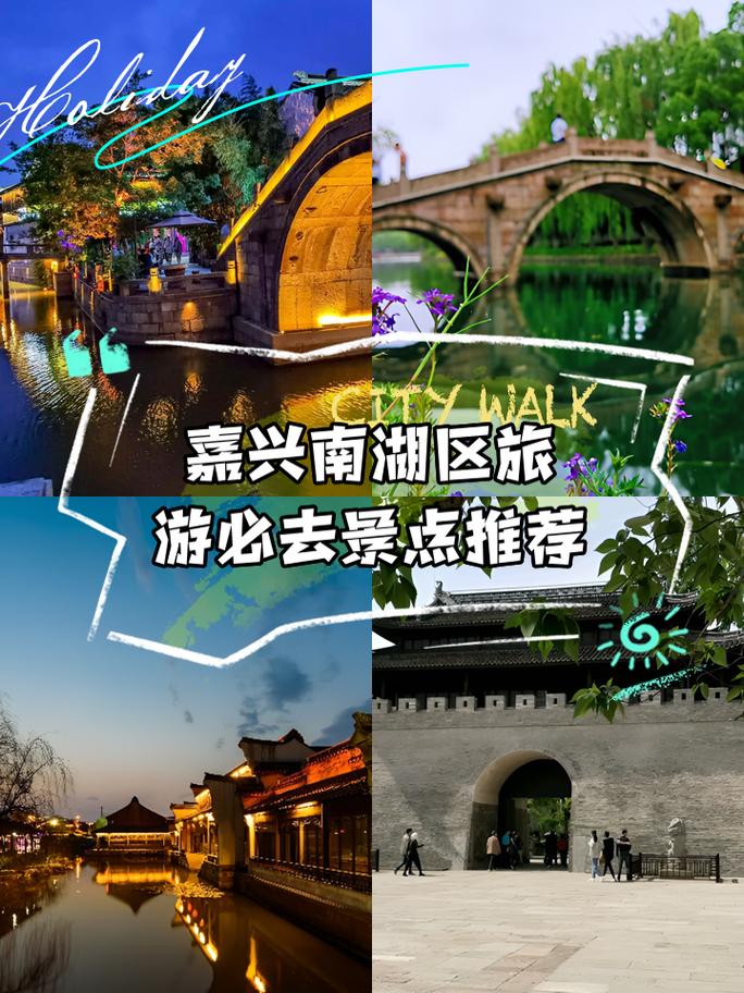 浙江出行背包规定(浙江省出差) 第3张 浙江出行背包规定(浙江省出差) 第3张