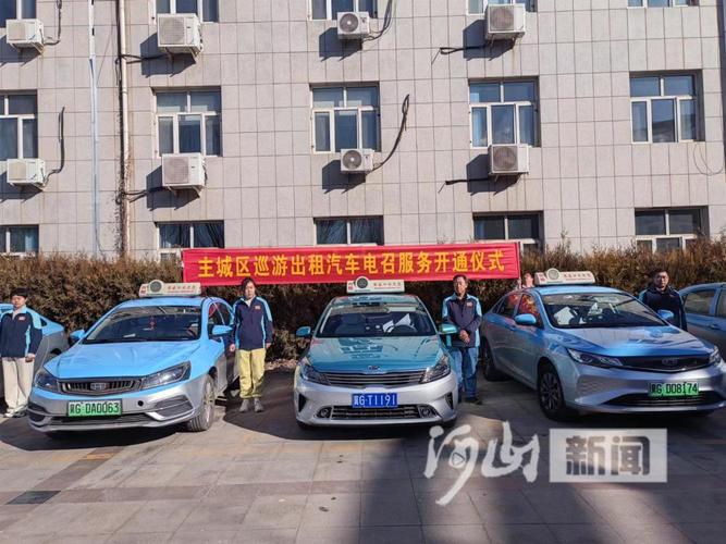 张家口适合开什么车出行 - 张家口哪里适合新手练车 第1张 张家口适合开什么车出行 - 张家口哪里适合新手练车 第1张
