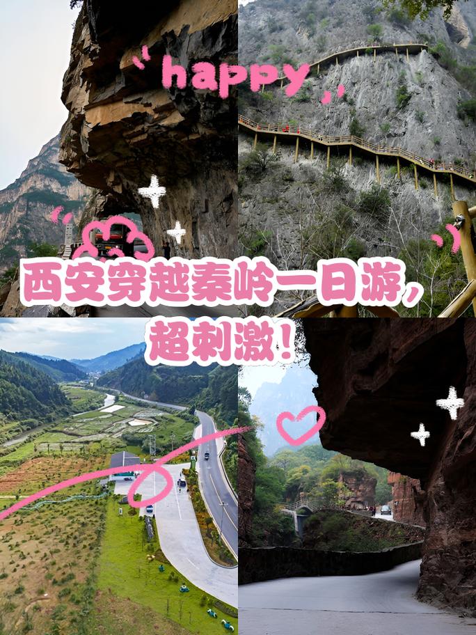长三角高速出行攻略图(长三角高速公路地图) 第2张 长三角高速出行攻略图(长三角高速公路地图) 第2张