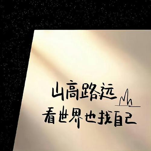 怎么形容早上出行(形容早上出门早的句子) 第6张 怎么形容早上出行(形容早上出门早的句子) 第6张