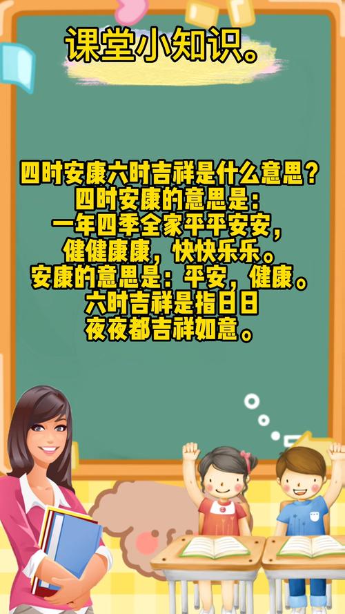 怎么形容早上出行(形容早上出门早的句子) 第7张 怎么形容早上出行(形容早上出门早的句子) 第7张