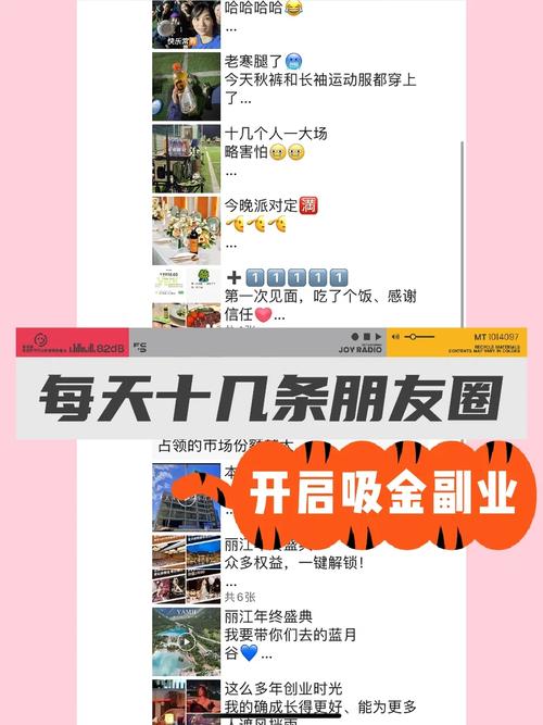 发朋友圈的护肤小常识 - 适合发朋友圈的护肤小常识 第2张 发朋友圈的护肤小常识 - 适合发朋友圈的护肤小常识 第2张