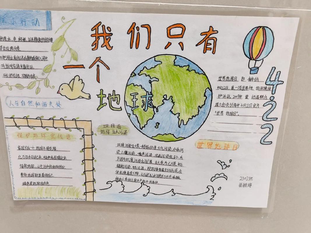 中国地理常识500条,中国地理常识500条难点总结 第4张 中国地理常识500条,中国地理常识500条难点总结 第4张