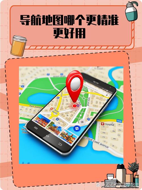 怎样搜索出行方式,如何搜索出行路线 第5张 怎样搜索出行方式,如何搜索出行路线 第5张