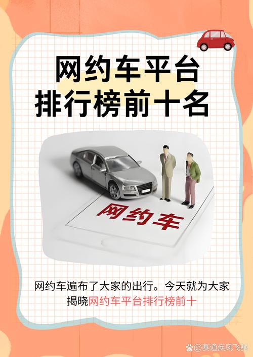 长春阳光出行舒适,长春阳光出行舒适吗现在 第5张 长春阳光出行舒适,长春阳光出行舒适吗现在 第5张