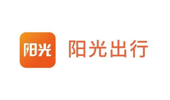 长春阳光出行舒适,长春阳光出行舒适吗现在 第7张 长春阳光出行舒适,长春阳光出行舒适吗现在 第7张