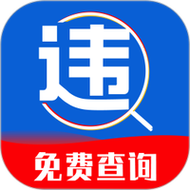 长沙交警出行攻略 - 湖南长沙交通警察电话 第4张 长沙交警出行攻略 - 湖南长沙交通警察电话 第4张