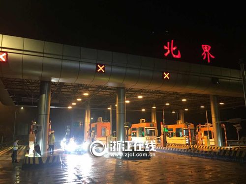 浙江省内出行询问热线 - 浙江省内出行询问热线电话多少 第5张 浙江省内出行询问热线 - 浙江省内出行询问热线电话多少 第5张