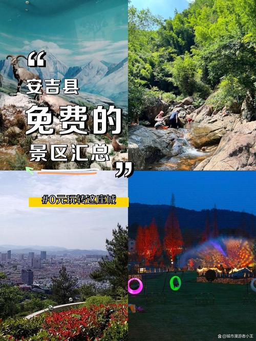 浙江安吉包车出行费用查询 - 安吉自驾租车价目表 第2张 浙江安吉包车出行费用查询 - 安吉自驾租车价目表 第2张
