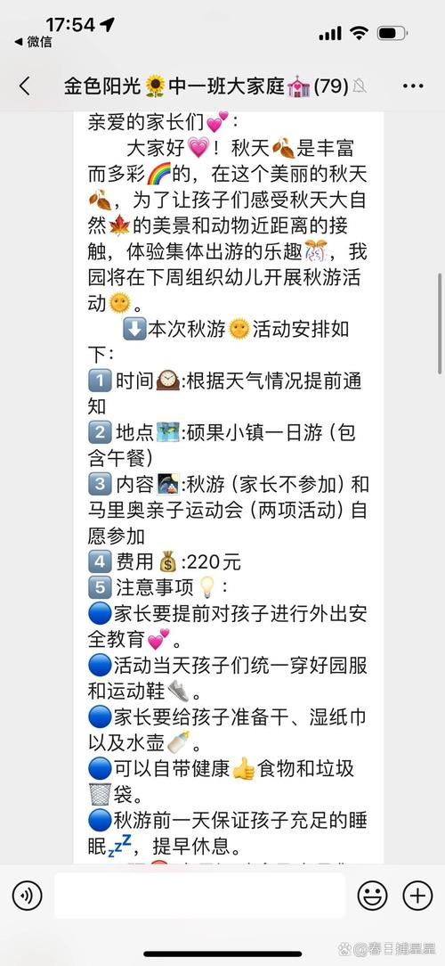 浙江安吉包车出行费用查询 - 安吉自驾租车价目表 第4张 浙江安吉包车出行费用查询 - 安吉自驾租车价目表 第4张