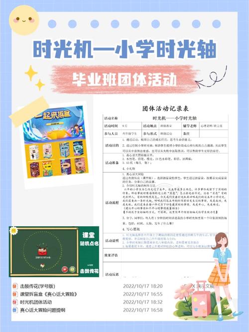 浙江安吉包车出行费用查询 - 安吉自驾租车价目表 第5张 浙江安吉包车出行费用查询 - 安吉自驾租车价目表 第5张