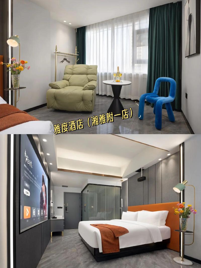 长沙出行住宿要求(长沙出差住宿标准) 第6张 长沙出行住宿要求(长沙出差住宿标准) 第6张