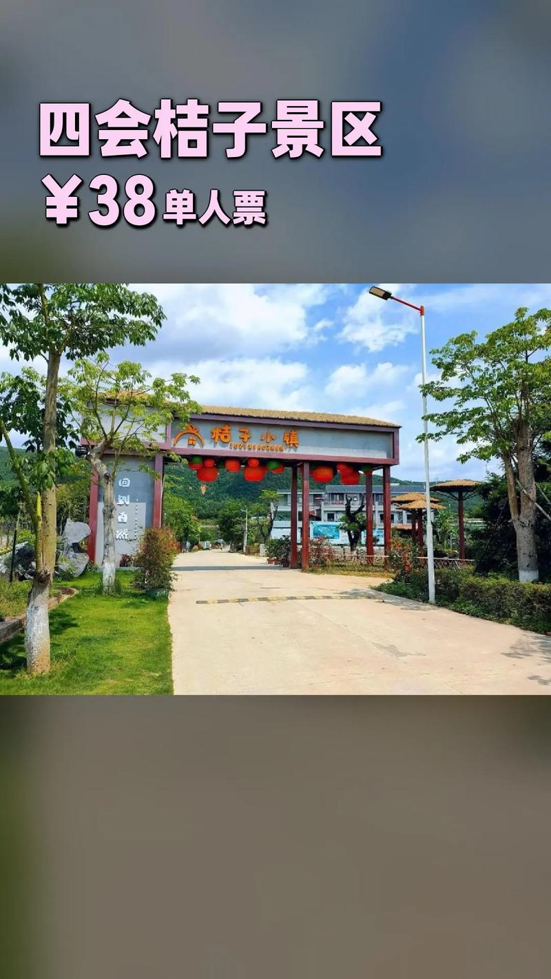 肇庆国庆出行攻略,肇庆出发 第5张 肇庆国庆出行攻略,肇庆出发 第5张