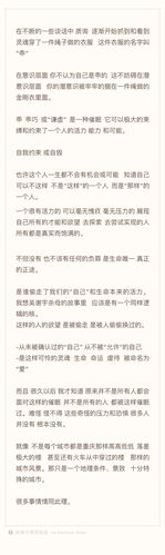 常识修改小说,常识修改类的小说 第3张 常识修改小说,常识修改类的小说 第3张