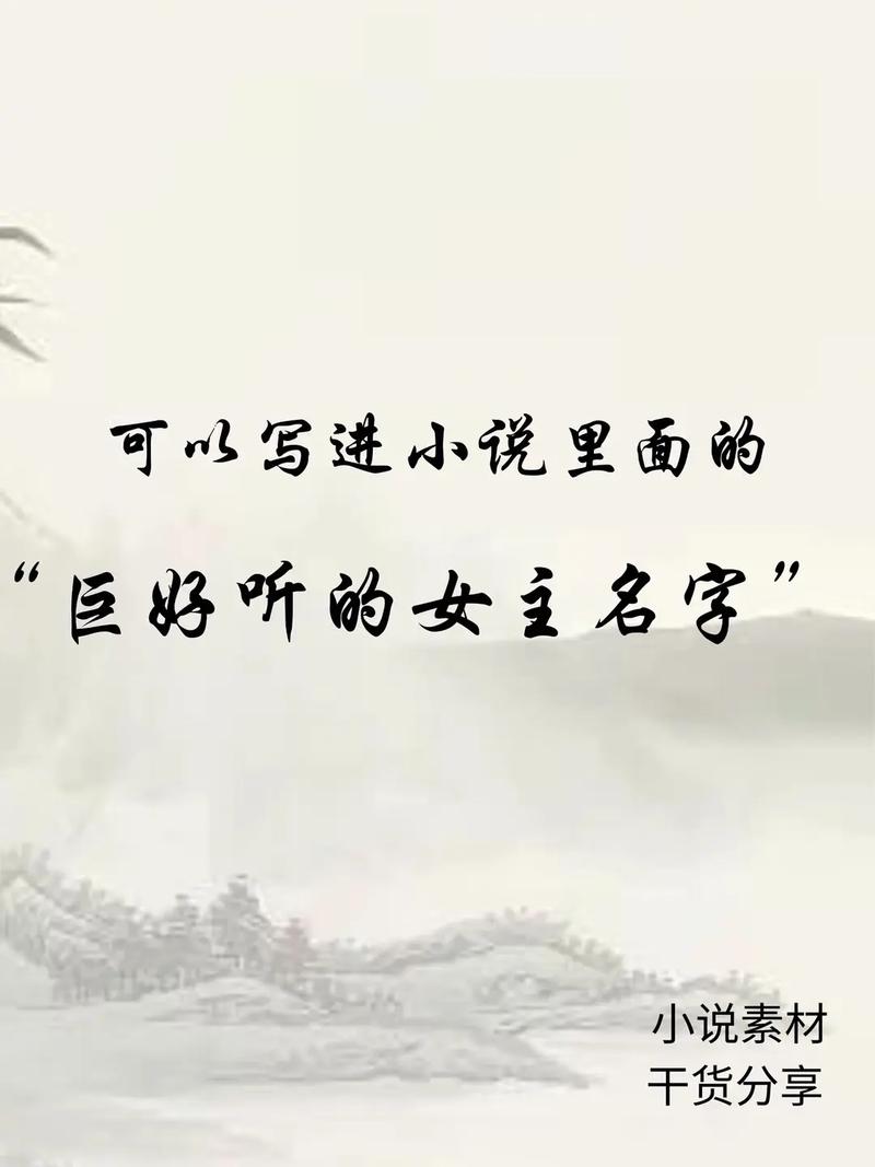 常识修改小说,常识修改类的小说 第5张 常识修改小说,常识修改类的小说 第5张