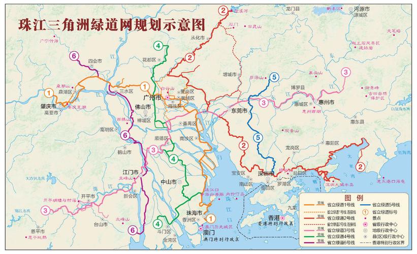 肇庆为什么有绿道出行(肇庆绿道中国最美绿道) 第3张 肇庆为什么有绿道出行(肇庆绿道中国最美绿道) 第3张