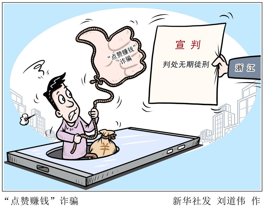 怎样投诉出行唯选(怎样投诉出行唯选车主) 第4张 怎样投诉出行唯选(怎样投诉出行唯选车主) 第4张