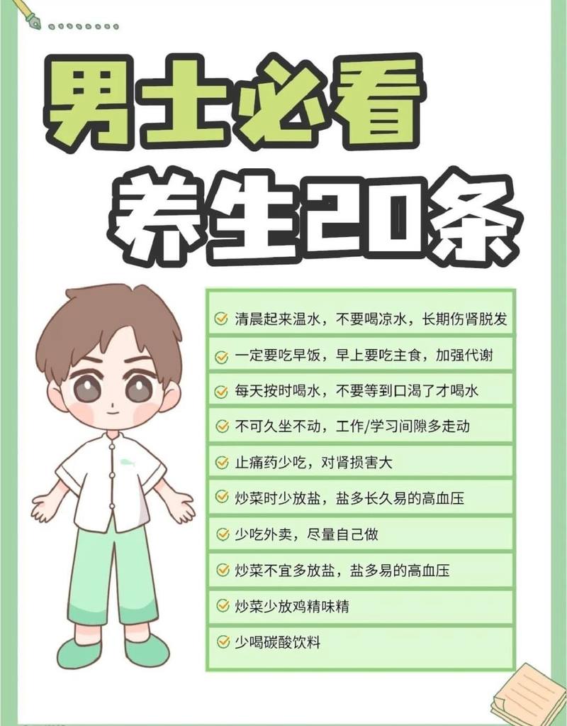 常识的重要性,常识的重要性作文100字 第3张 常识的重要性,常识的重要性作文100字 第3张