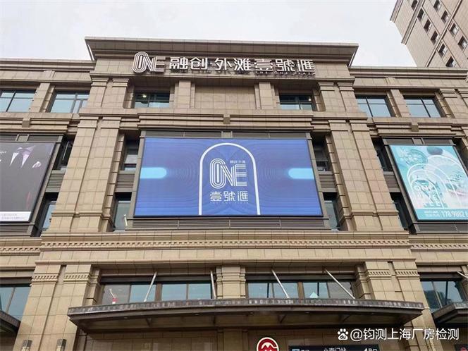 长宁区交通出行户外广告商 - 长宁区交通出行户外广告商电话 第3张 长宁区交通出行户外广告商 - 长宁区交通出行户外广告商电话 第3张