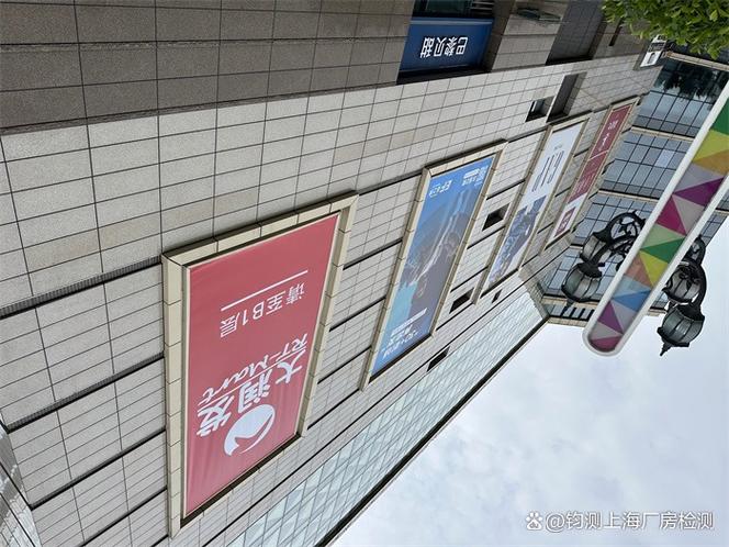 长宁区交通出行户外广告商 - 长宁区交通出行户外广告商电话 第5张 长宁区交通出行户外广告商 - 长宁区交通出行户外广告商电话 第5张