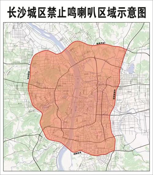 长沙高速出行新政策最新 - 长沙上高速查疫情 第5张 长沙高速出行新政策最新 - 长沙上高速查疫情 第5张