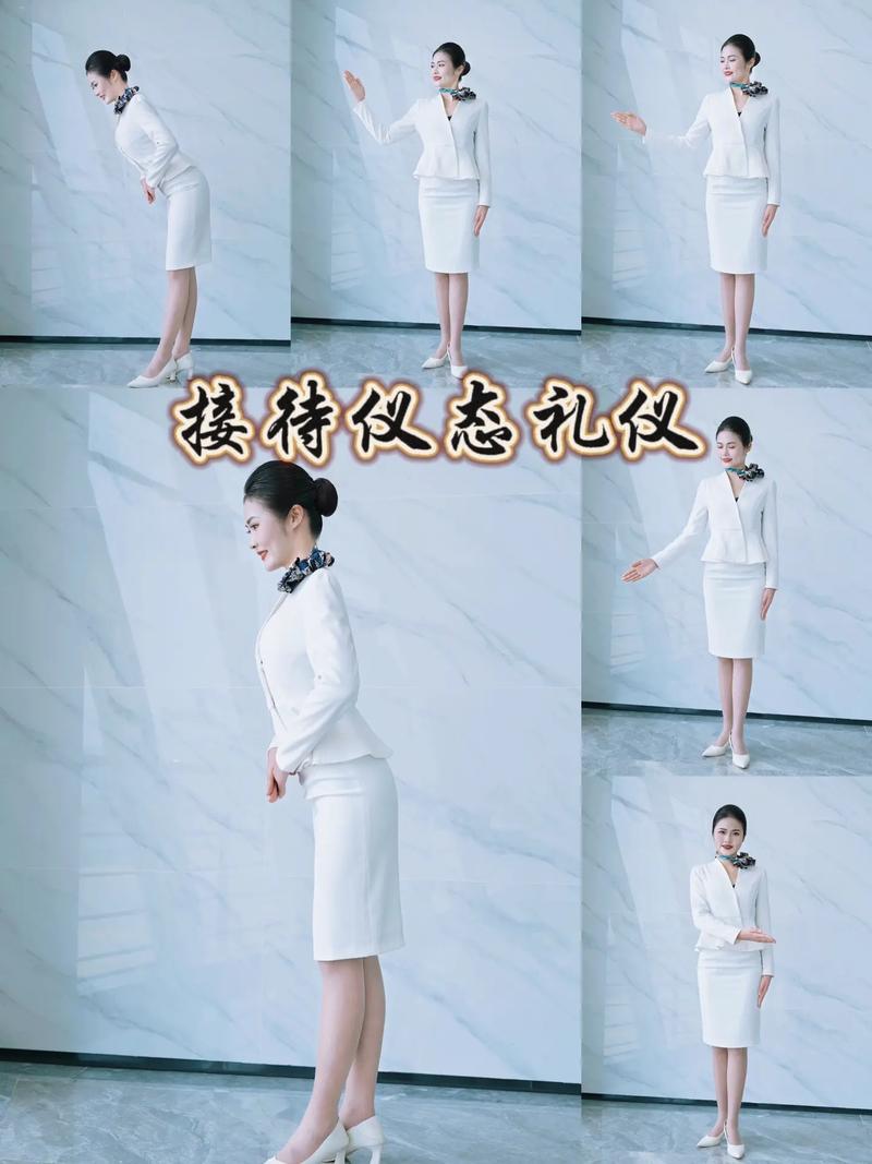 接待礼仪常识,接待礼仪的要点及注意事项 第6张 接待礼仪常识,接待礼仪的要点及注意事项 第6张