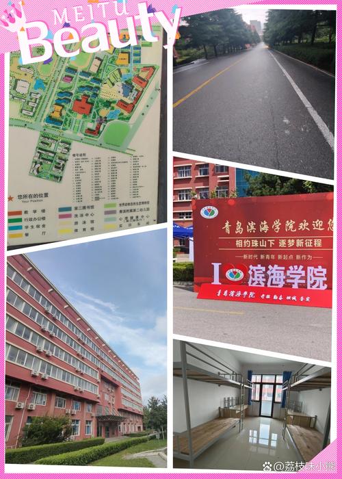 沾化青岛顺路出行 - 去青岛顺道还能去哪玩 第5张 沾化青岛顺路出行 - 去青岛顺道还能去哪玩 第5张