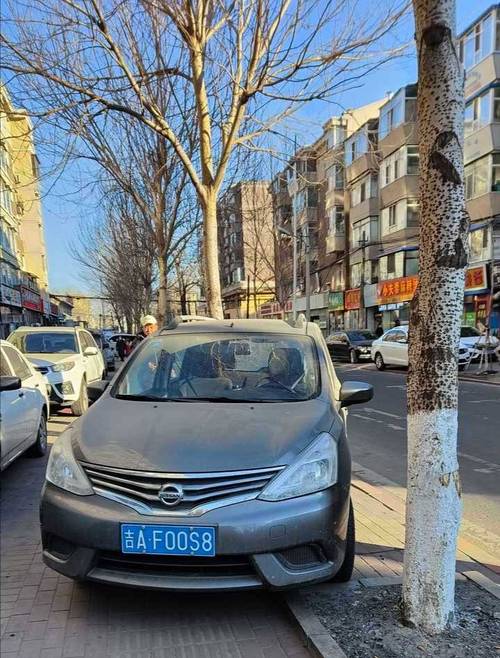 长春不让机动车出行吗现在,长春不让机动车出行吗现在限行吗 第4张 长春不让机动车出行吗现在,长春不让机动车出行吗现在限行吗 第4张