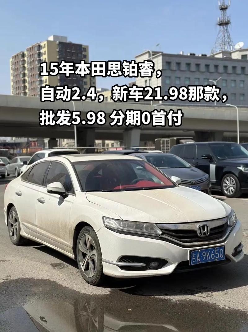 长春不让机动车出行吗现在,长春不让机动车出行吗现在限行吗 第6张 长春不让机动车出行吗现在,长春不让机动车出行吗现在限行吗 第6张
