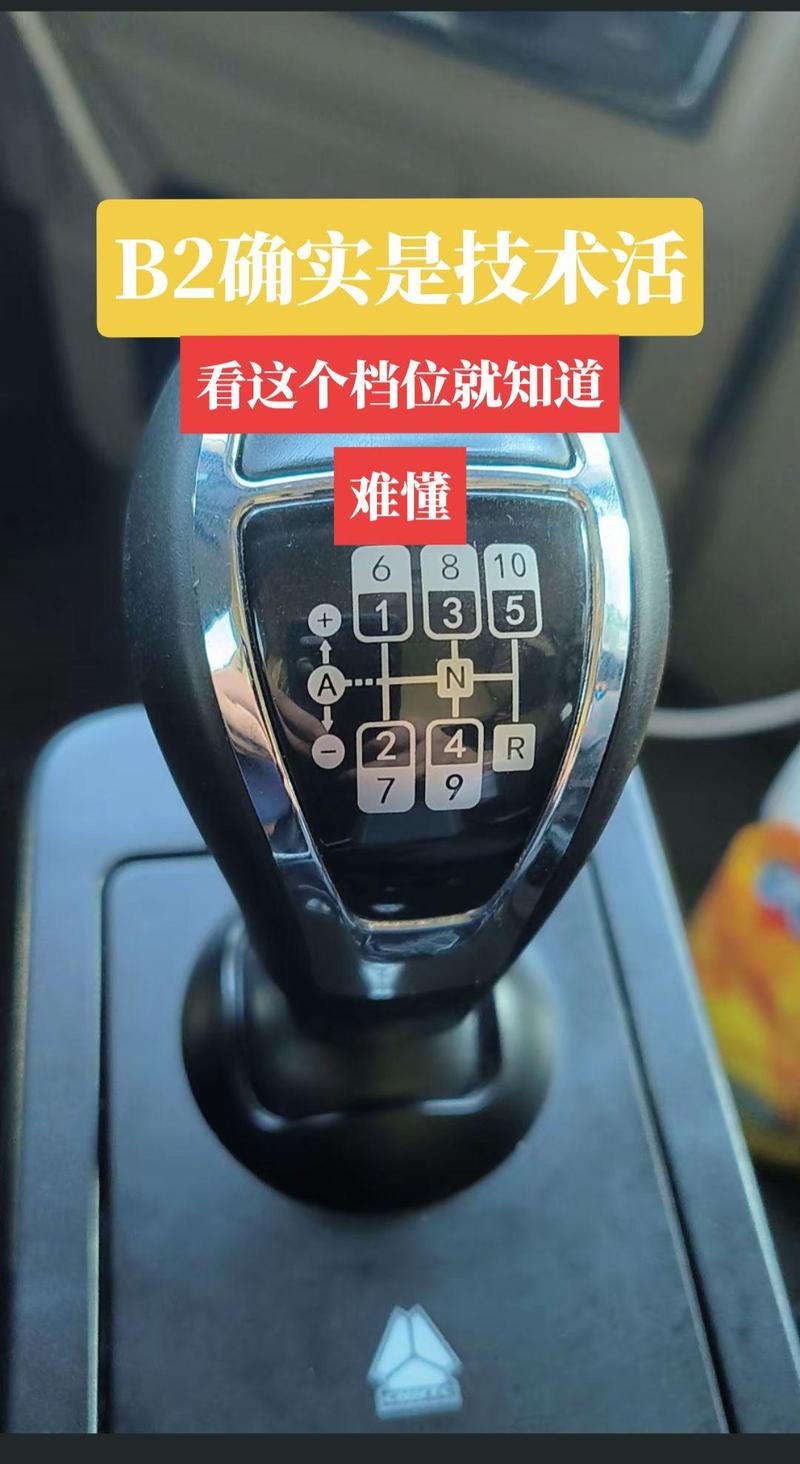 渣土车和货车一起出行(渣土车好开还是物流车好开) 第6张 渣土车和货车一起出行(渣土车好开还是物流车好开) 第6张