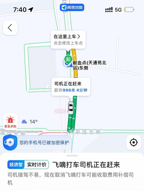 长沙出行工具大众 - 长沙出行工具大众专卖店 第1张 长沙出行工具大众 - 长沙出行工具大众专卖店 第1张