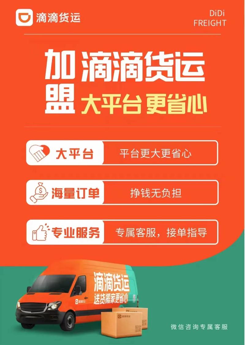 长沙出行工具大众 - 长沙出行工具大众专卖店 第7张 长沙出行工具大众 - 长沙出行工具大众专卖店 第7张