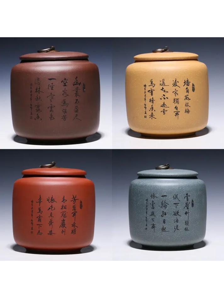 紫砂茶叶大罐使用常识,大号紫砂茶叶罐 第3张 紫砂茶叶大罐使用常识,大号紫砂茶叶罐 第3张