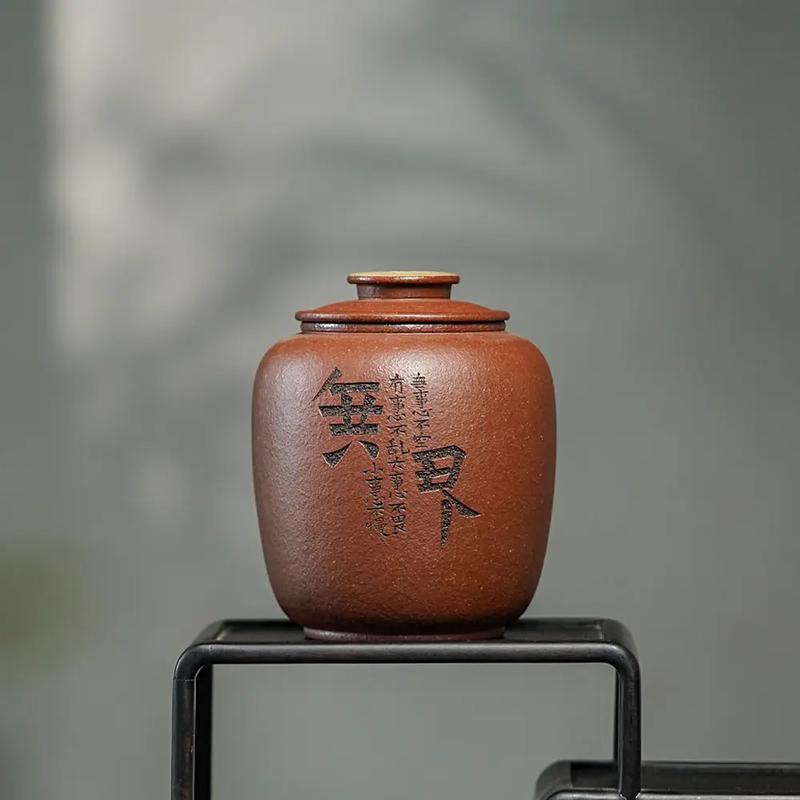 紫砂茶叶大罐使用常识,大号紫砂茶叶罐 第4张 紫砂茶叶大罐使用常识,大号紫砂茶叶罐 第4张
