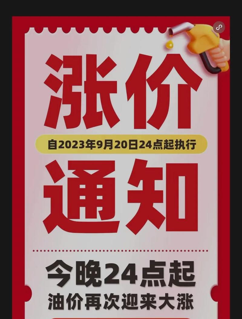 怎么评论绿色出行(怎么评论绿色出行的朋友圈) 第3张 怎么评论绿色出行(怎么评论绿色出行的朋友圈) 第3张