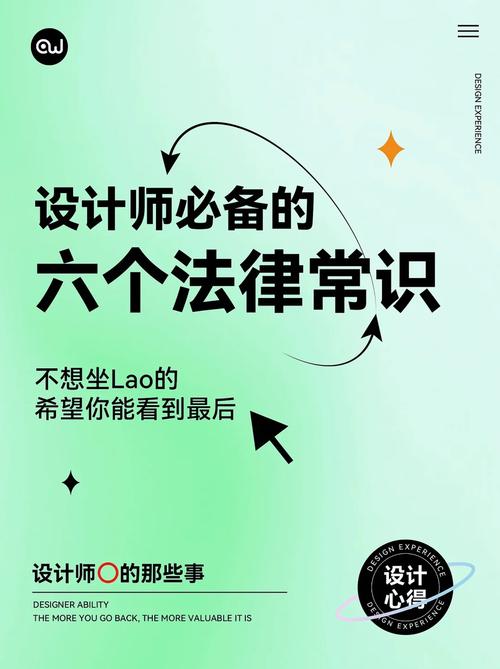 广告行业常识(广告行业常识大全) 第2张 广告行业常识(广告行业常识大全) 第2张