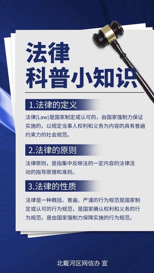 广告行业常识(广告行业常识大全) 第3张 广告行业常识(广告行业常识大全) 第3张