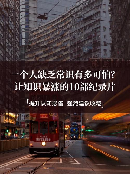 没有生活常识(没有生活常识的女生性格) 第5张 没有生活常识(没有生活常识的女生性格) 第5张