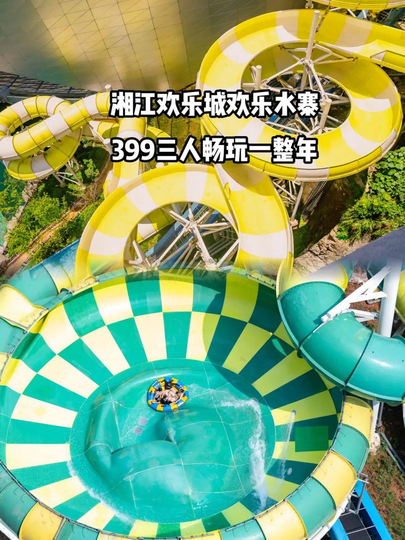 长沙出行拖鞋租赁,长沙高桥拖鞋批发 第7张 长沙出行拖鞋租赁,长沙高桥拖鞋批发 第7张