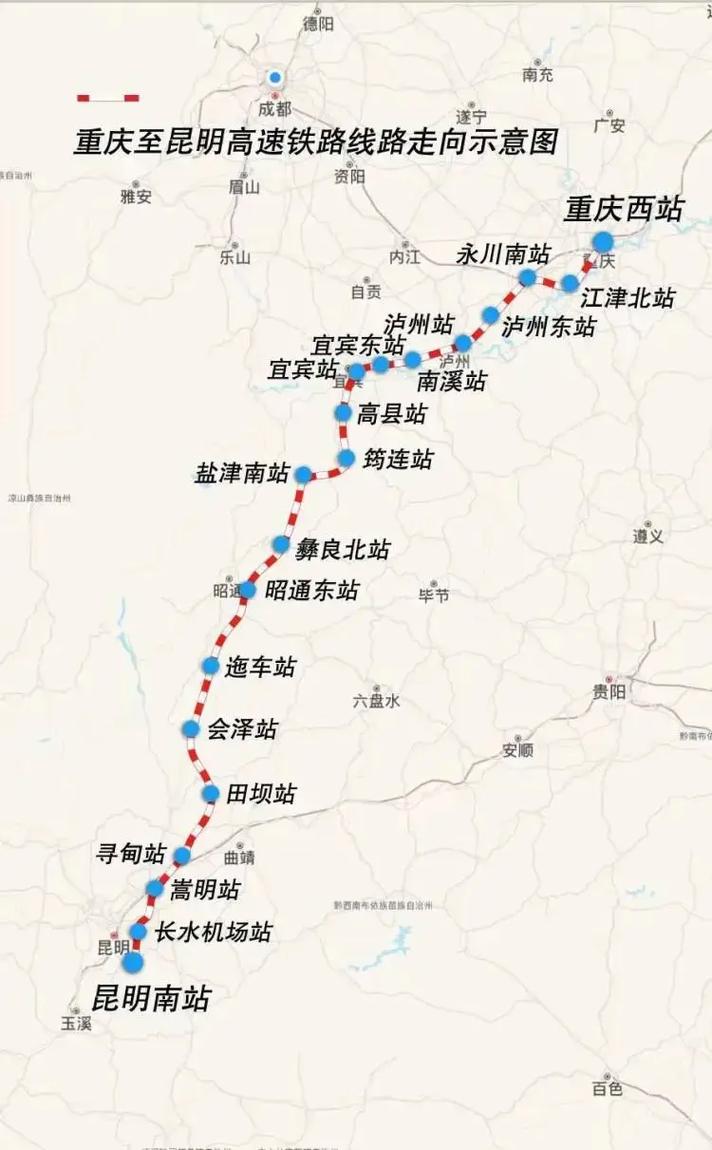 昭阳出行怎么登录(昭阳出行客户端app下载) 第2张 昭阳出行怎么登录(昭阳出行客户端app下载) 第2张